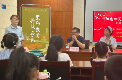识别不良情绪 做阳光少年
