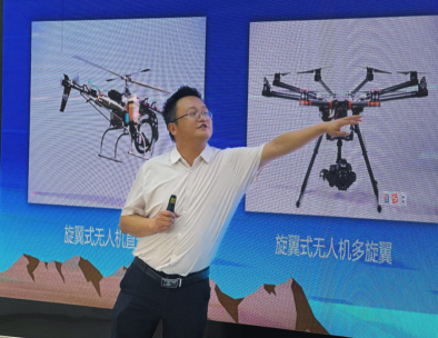 科普相伴  探寻启航