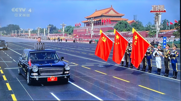 组织会员观看中国人民抗日战争暨世界反法西斯战争胜利80周年纪念大会直播盛况