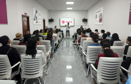 开展参观研学活动